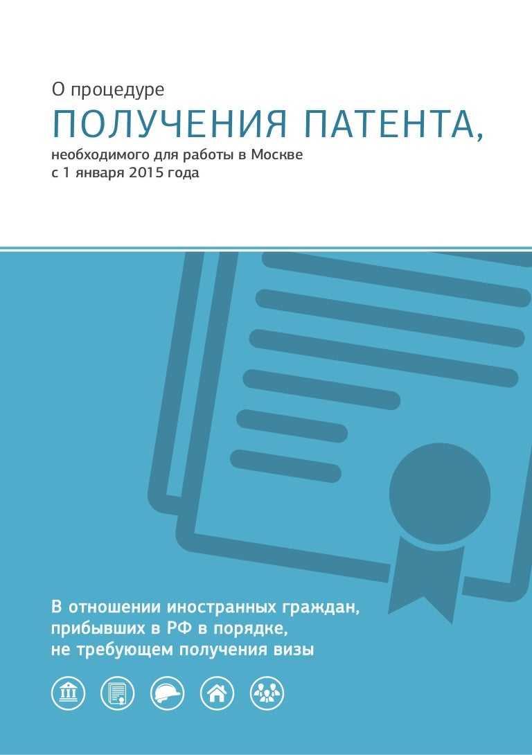 Бехтерева 19 центр тестирования схема проезда Бехтерева 19 центр тестирования схема проезда